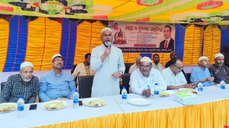 বদলগাছীতে বিএনপির দোয়া ও ইফতার মাহফিল বদলগাছীতে বিএনপির দোয়া ও ইফতার মাহফিল