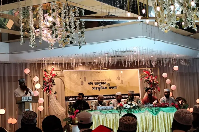 আত্মত্যাগ, সংস্কৃতি ও সংহতির অনন্য দৃষ্টান্ত: মিশরে বাংলাদেশি ছাত্রদের ঈদ উদযাপন