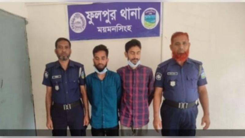 কুরবানির গরুবাহী ট্রাকে চাঁদা দাবি, জনতার হাতে আটক ২ কুরবানির গরুবাহী ট্রাকে চাঁদা দাবি, জনতার হাতে আটক ২