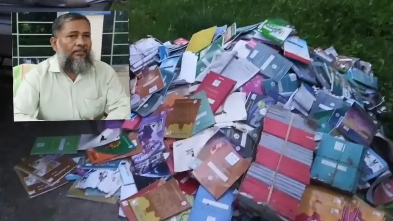 চাঁদপুরের মতলব উত্তরে সরকারি বই বিক্রির দায়ে প্রধান শিক্ষককে শোকজ চাঁদপুরের মতলব উত্তরে সরকারি বই বিক্রির দায়ে প্রধান শিক্ষককে শোকজ