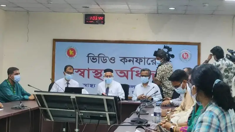 সব হাসপাতালে কোভিড শয্যা প্রস্তুতের নির্দেশ সব হাসপাতালে কোভিড শয্যা প্রস্তুতের নির্দেশ