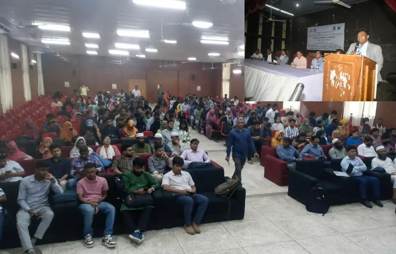 নোবিপ্রবিতে ‘ক্যানসার সচেতনতা কার্যক্রম’ শীর্ষক সেমিনার অনুষ্ঠিত