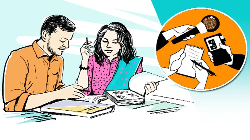 পেশা হতে পারে সাংবাদিকতা পেশা হতে পারে সাংবাদিকতা