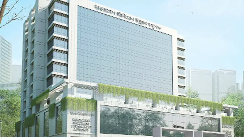 বাংলাদেশ বিনিয়োগ উন্নয়ন কর্তৃপক্ষ, বিনিয়োগ ভবন বাংলাদেশ বিনিয়োগ উন্নয়ন কর্তৃপক্ষ, বিনিয়োগ ভবন