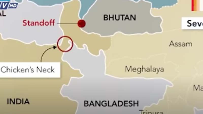 সেভেন সিস্টার্স বিচ্ছিন্ন হওয়ার শঙ্কায় ভারত!