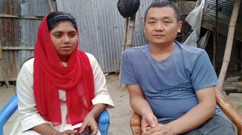 প্রেমের টানে সিরাজগঞ্জে চীনা যুবক, বিয়ে করলেন এক সন্তানের জননীকে প্রেমের টানে সিরাজগঞ্জে চীনা যুবক, বিয়ে করলেন এক সন্তানের জননীকে
