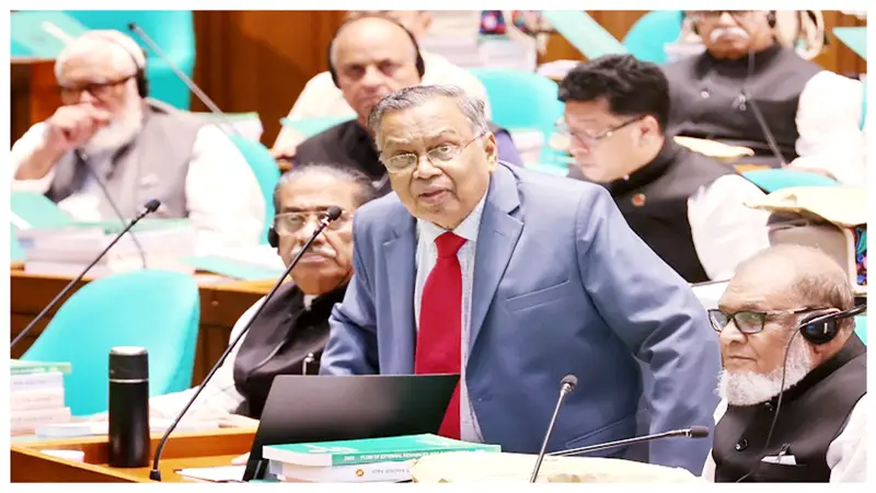 স্মার্ট বাংলাদেশের স্বপ্নযাত্রা ॥ বাজেট ২০২৪-২৫ স্মার্ট বাংলাদেশের স্বপ্নযাত্রা ॥ বাজেট ২০২৪-২৫