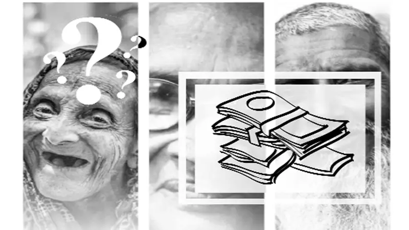 সর্বজনীন পেনশন স্কিম ‘প্রত্যয়’ সর্বজনীন পেনশন স্কিম ‘প্রত্যয়’