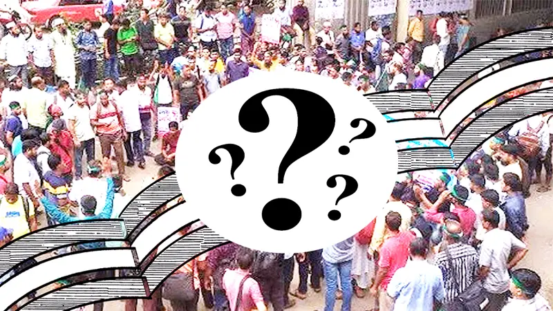 দাবি-দাওয়া থাকতেই পারে, তবে এখনই নয় দাবি-দাওয়া থাকতেই পারে, তবে এখনই নয়