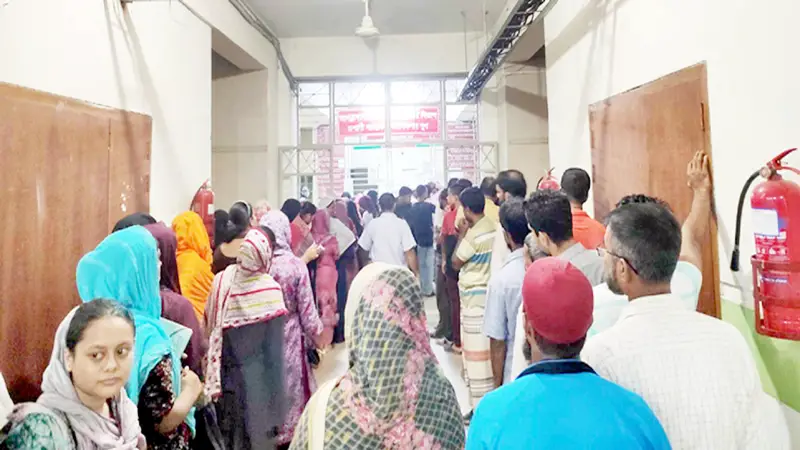 বেতন বাড়লে কি ফি কমবে? বেতন বাড়লে কি ফি কমবে?