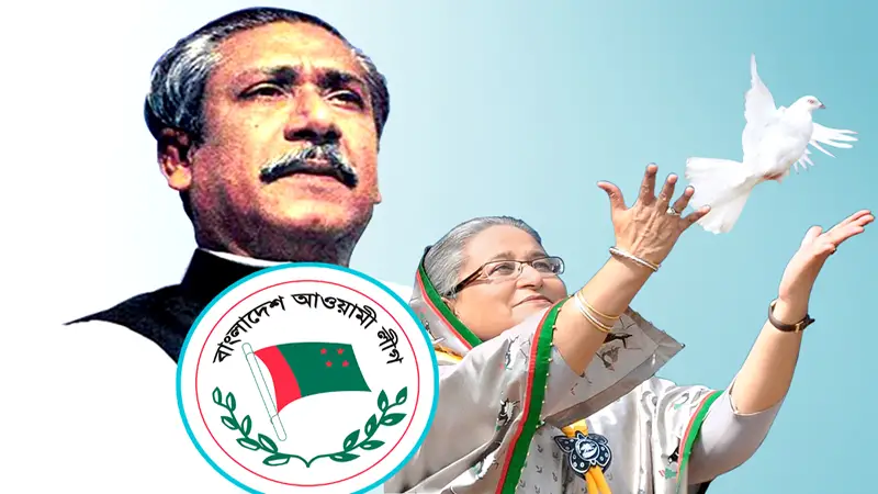 আলো-আঁধারের পথ বেয়ে আলো-আঁধারের পথ বেয়ে