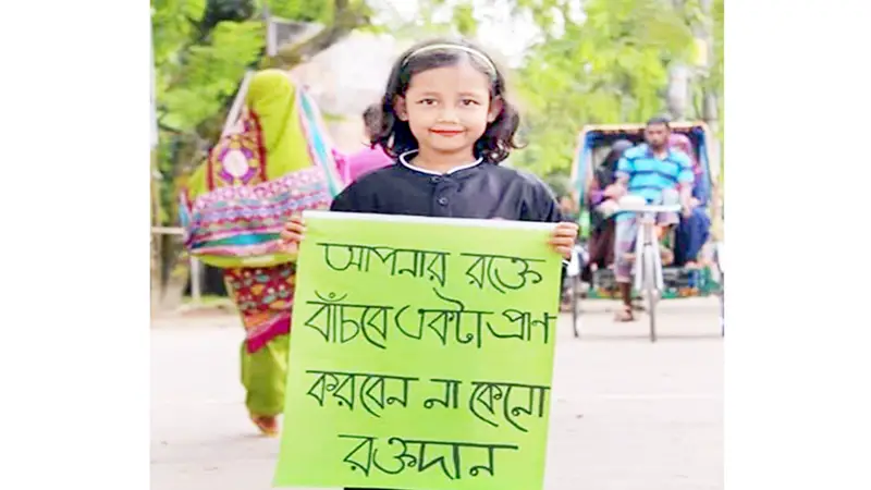 চরিত্রের পরিচয় চরিত্রের পরিচয়