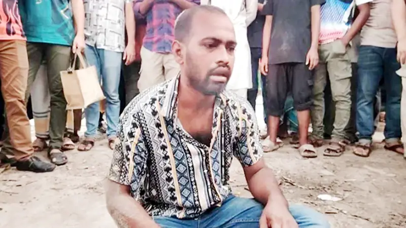 মবসন্ত্রাস! মবসন্ত্রাস!