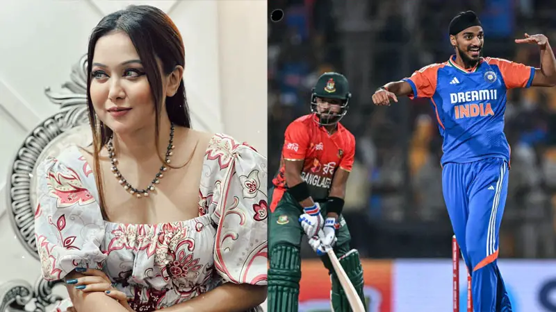 ভারতের কাছে হার, বাংলাদেশি ক্রিকেটারদের নিয়ে অভিনেত্রীর ‘ঠাট্টা’ ভারতের কাছে হার, বাংলাদেশি ক্রিকেটারদের নিয়ে অভিনেত্রীর ‘ঠাট্টা’