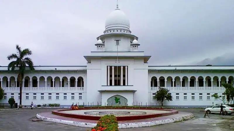 সুপ্রিম কোর্টসহ সব আদালত অনির্দিষ্টকালের জন্য বন্ধ ঘোষণা সুপ্রিম কোর্টসহ সব আদালত অনির্দিষ্টকালের জন্য বন্ধ ঘোষণা