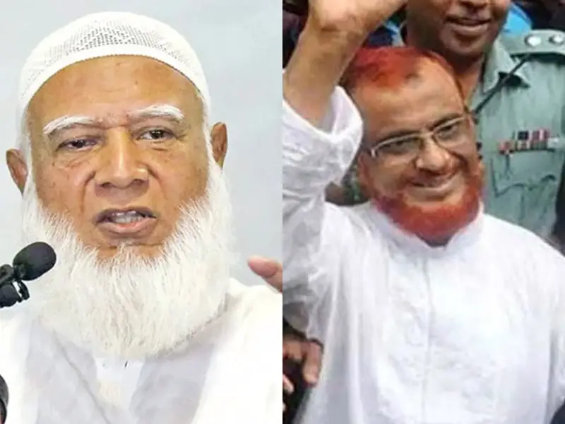 এ টি এম আজহারকে নিয়ে জামায়াত আমিরের আবেগঘন স্ট্যাটাস এ টি এম আজহারকে নিয়ে জামায়াত আমিরের আবেগঘন স্ট্যাটাস