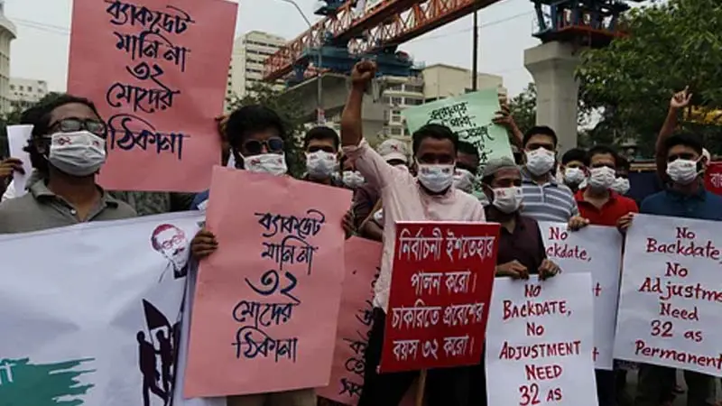 সরকারি চাকরিতে প্রবেশের বয়সসীমা, যে সুপারিশ করল কমিটি সরকারি চাকরিতে প্রবেশের বয়সসীমা, যে সুপারিশ করল কমিটি
