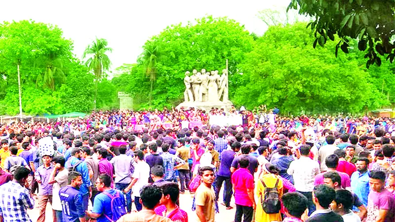 শ্রেণিকক্ষ সরব হওয়ার অপেক্ষায় ক্যাম্পাস শ্রেণিকক্ষ সরব হওয়ার অপেক্ষায় ক্যাম্পাস