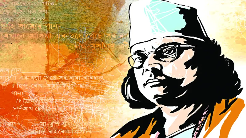 সৃজনে ও জীবনে সাম্যবাদী কাজী নজরুল সৃজনে ও জীবনে সাম্যবাদী কাজী নজরুল