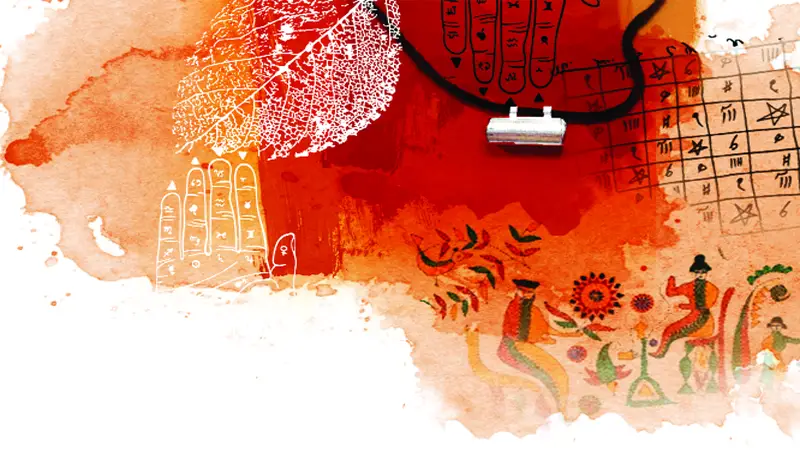 চিকিৎসা ও লোকাচার চিকিৎসা ও লোকাচার
