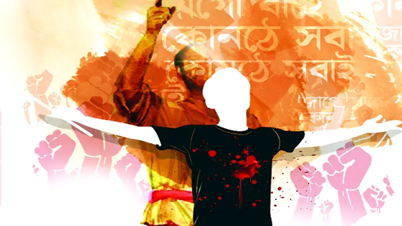 জাগো বাহে কোন্ঠে সবায় জাগো বাহে কোন্ঠে সবায়