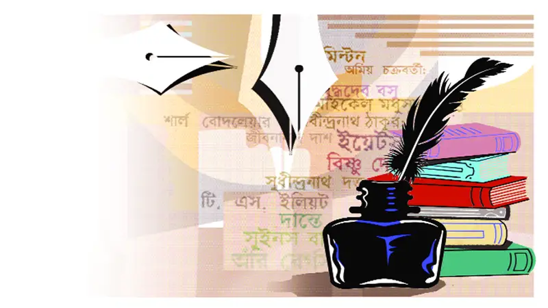 বাংলা কবিতায় ইউরোপীয় কাব্যানুষঙ্গ বাংলা কবিতায় ইউরোপীয় কাব্যানুষঙ্গ