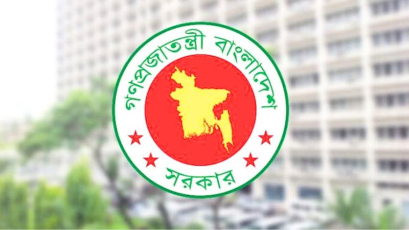 এবার সরিয়ে দেয়া হচ্ছে সিটি কর্পোরেশন মেয়রদের