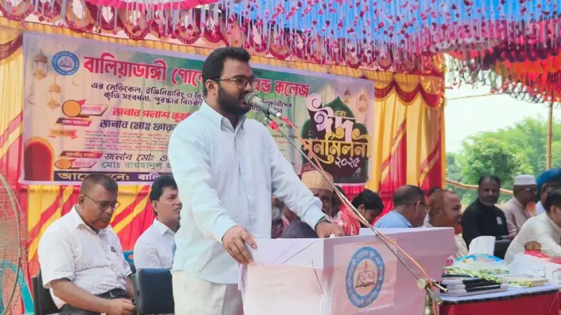 ঠাকুরগাঁওয়ের মেডিকেল ও পাবলিক বিশ্ববিদ্যালয়ে ভর্তির সুযোগ পাওয়া শিক্ষার্থীদের সংবর্ধনা ঠাকুরগাঁওয়ের মেডিকেল ও পাবলিক বিশ্ববিদ্যালয়ে ভর্তির সুযোগ পাওয়া শিক্ষার্থীদের সংবর্ধনা