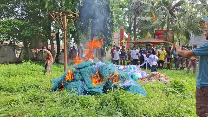 কালীগঞ্জে ৬৫ লাখ টাকা মূল্যের অবৈধ কারেন্ট জাল জব্দ, পুড়িয়ে ধ্বংস কালীগঞ্জে ৬৫ লাখ টাকা মূল্যের অবৈধ কারেন্ট জাল জব্দ, পুড়িয়ে ধ্বংস