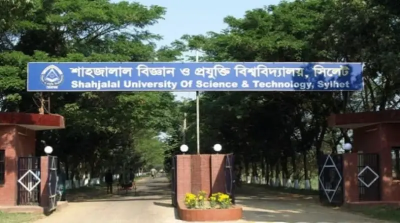 ২৭ বছর শাকসু নির্বাচন বন্ধ: নেতৃত্বহীনতায় বঞ্চিত হচ্ছে শিক্ষার্থীরা! ২৭ বছর শাকসু নির্বাচন বন্ধ: নেতৃত্বহীনতায় বঞ্চিত হচ্ছে শিক্ষার্থীরা!