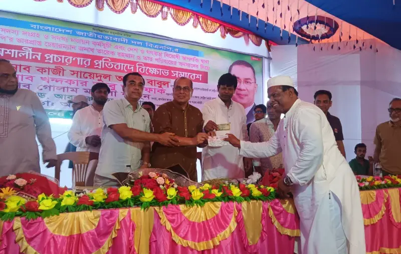 হাসিনার জন্ম হয়েছে ভারতে, মরবেও ভারতে: কাজী সায়েদুল আলম বাবুল হাসিনার জন্ম হয়েছে ভারতে, মরবেও ভারতে: কাজী সায়েদুল আলম বাবুল