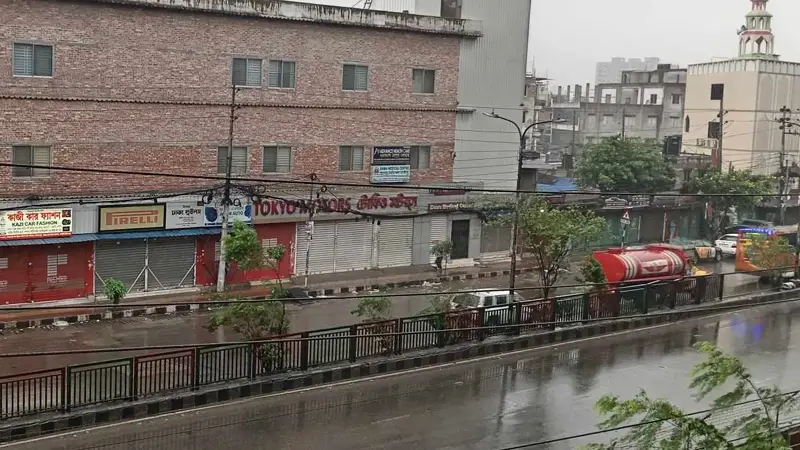 রেমালের প্রভাবে রাজধানীতে বৃষ্টি, থামবে কখন? রেমালের প্রভাবে রাজধানীতে বৃষ্টি, থামবে কখন?