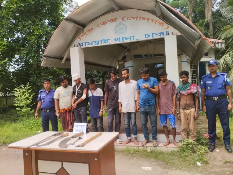 ধামরাইয়ে ডাকাতির প্রস্তুতিকালে দেশীয় অস্ত্রসহ আট ডাকাত গ্রেপ্তার ধামরাইয়ে ডাকাতির প্রস্তুতিকালে দেশীয় অস্ত্রসহ আট ডাকাত গ্রেপ্তার