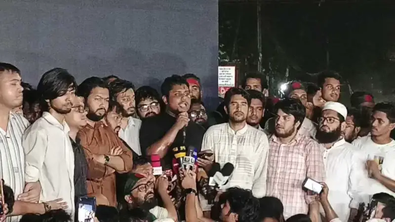 নিষিদ্ধ আওয়ামী লীগের অর্থনৈতিক প্রতিষ্ঠান এবং পলাতক গণহত্যাকারীদের অর্থনৈতিক যোগান এখনো অটুট রয়েছে: হাসনাত নিষিদ্ধ আওয়ামী লীগের অর্থনৈতিক প্রতিষ্ঠান এবং পলাতক গণহত্যাকারীদের অর্থনৈতিক যোগান এখনো অটুট রয়েছে: হাসনাত