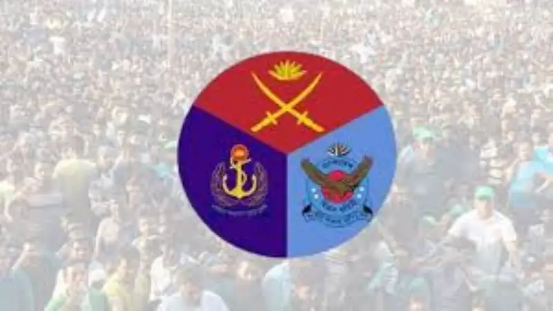 জনশৃঙ্খলা রক্ষায় রাজধানীর কয়েকটি এলাকায় সভা-সমাবেশ নিষিদ্ধ: আইএসপিআর জনশৃঙ্খলা রক্ষায় রাজধানীর কয়েকটি এলাকায় সভা-সমাবেশ নিষিদ্ধ: আইএসপিআর
