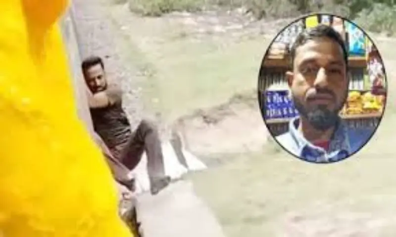 চলন্ত ট্রেন থেকে একজনকে ফেলে দেওয়ার ভাইরাল ভিডিও নিয়ে যা জানা গেল চলন্ত ট্রেন থেকে একজনকে ফেলে দেওয়ার ভাইরাল ভিডিও নিয়ে যা জানা গেল