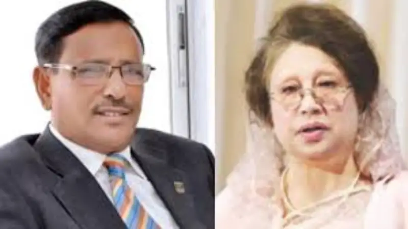 খালেদা জিয়া আপোষ করেননি বলে বিদেশ যেতে পারেননি : ওবায়দুল কাদের খালেদা জিয়া আপোষ করেননি বলে বিদেশ যেতে পারেননি : ওবায়দুল কাদের
