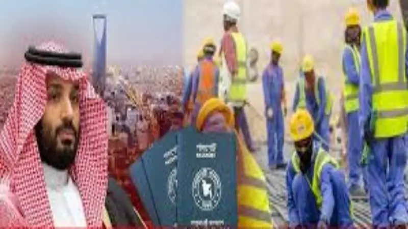 হঠাৎ বন্ধ সৌদির শ্রমবাজার, স্বপ্নভঙ্গ লাখো বেকারের হঠাৎ বন্ধ সৌদির শ্রমবাজার, স্বপ্নভঙ্গ লাখো বেকারের