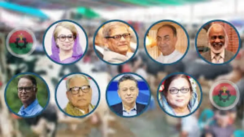 বিএনপি চেয়ারপারসনের সঙ্গে ঈদ শুভেচ্ছা বিনিময় করলেন শীর্ষ নেতারা বিএনপি চেয়ারপারসনের সঙ্গে ঈদ শুভেচ্ছা বিনিময় করলেন শীর্ষ নেতারা