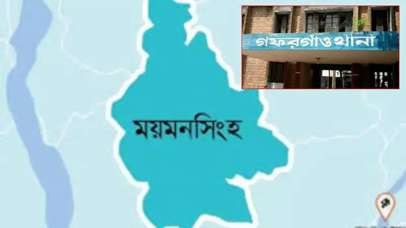 গফরগাঁওয়ে পূর্ব শত্রুতার জেরে যুবককে কুপিয়ে হত্যা গফরগাঁওয়ে পূর্ব শত্রুতার জেরে যুবককে কুপিয়ে হত্যা