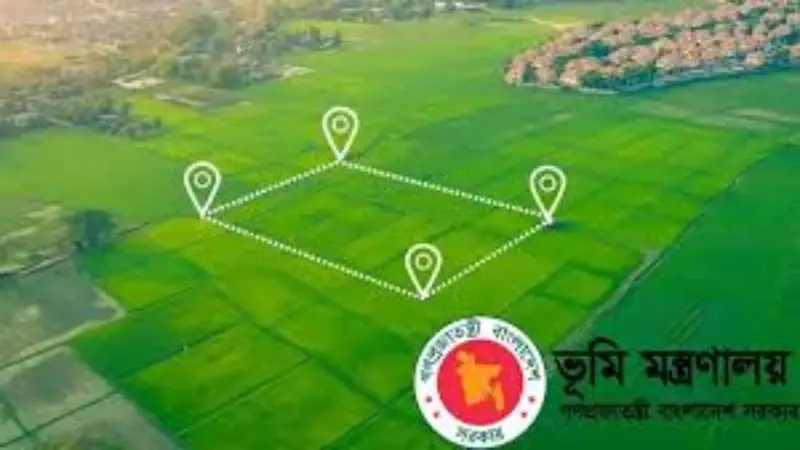 নতুন ভূমি আইনে DC অফিসেই করে দিচ্ছে জমি সংক্রান্ত ৫টি সমস্যার সমাধান, মাত্র ৩ মাসেই! নতুন ভূমি আইনে DC অফিসেই করে দিচ্ছে জমি সংক্রান্ত ৫টি সমস্যার সমাধান, মাত্র ৩ মাসেই!