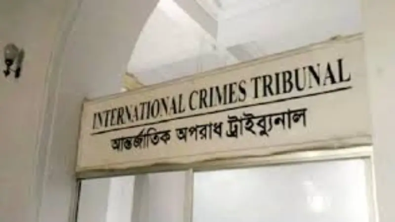 মানবতাবিরোধী অপরাধ: মোবারকের মৃত্যুদণ্ডের রায়ের বিরুদ্ধে আপিল শুনানি শুরু মানবতাবিরোধী অপরাধ: মোবারকের মৃত্যুদণ্ডের রায়ের বিরুদ্ধে আপিল শুনানি শুরু