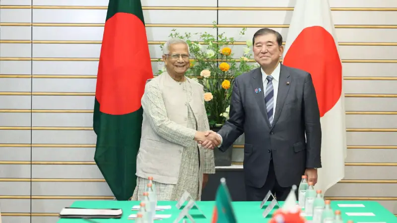 জাপান থেকে কী নিয়ে আসলেন প্রধান উপদেষ্টা ড. ইউনূস জাপান থেকে কী নিয়ে আসলেন প্রধান উপদেষ্টা ড. ইউনূস