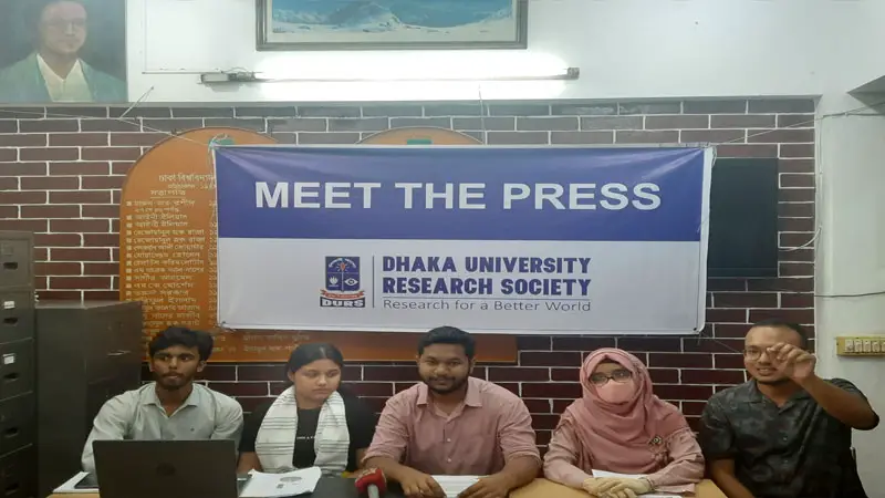 ঢাবিতে ৮৪ শতাংশ শিক্ষার্থী ছাত্ররাজনীতি নিষিদ্ধ চান ঢাবিতে ৮৪ শতাংশ শিক্ষার্থী ছাত্ররাজনীতি নিষিদ্ধ চান