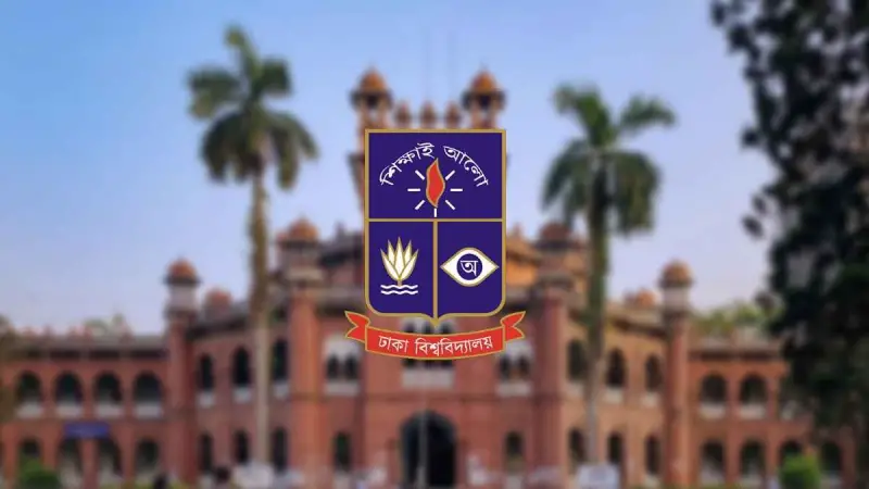 ঢাবিতে ভর্তিতে বিশেষ সুবিধা পাবেন জুলাই শহীদ-আহত পরিবারের সদস্যরা