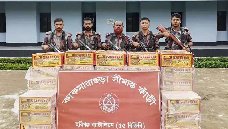 বিজিবির অভিযানে ১০ লক্ষাধিক টাকার চোরাচালান জব্দ