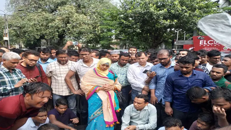 দাবি আদায় না হওয়া পর্যন্ত রাজপথে থাকার ঘোষণা জবি শিক্ষক-শিক্ষার্থীদের দাবি আদায় না হওয়া পর্যন্ত রাজপথে থাকার ঘোষণা জবি শিক্ষক-শিক্ষার্থীদের