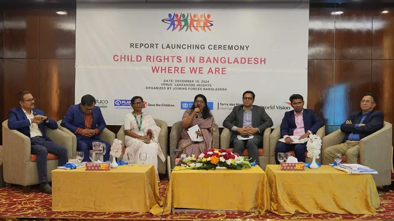 শিশু অধিকার নিশ্চিতের জন্য পৃথক অধিদপ্তরের প্রস্তাব ছয় আন্তর্জাতিক সংস্থার শিশু অধিকার নিশ্চিতের জন্য পৃথক অধিদপ্তরের প্রস্তাব ছয় আন্তর্জাতিক সংস্থার