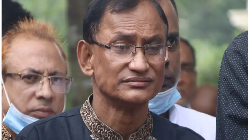 ইবি রেজিস্ট্রারের নগ্ন ‘ভিডিও কল’ ভাইরাল ইবি রেজিস্ট্রারের নগ্ন ‘ভিডিও কল’ ভাইরাল