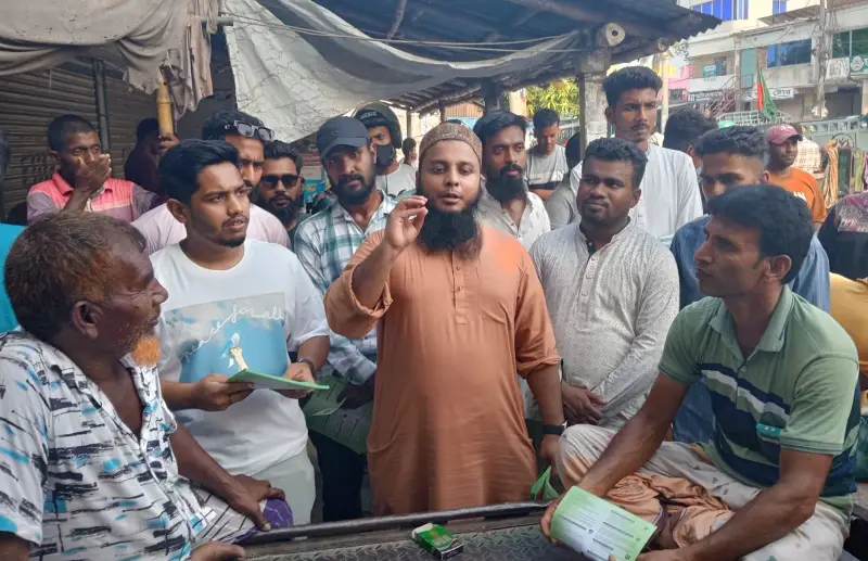 চাঁদাবাজমুক্ত মেহেরপুর গড়তে এনসিপি প্রার্থীর গণসংযোগ শুরু! চাঁদাবাজমুক্ত মেহেরপুর গড়তে এনসিপি প্রার্থীর গণসংযোগ শুরু!